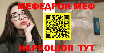 ALPHA PVP Славгород
