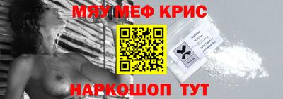 ALPHA PVP Славгород