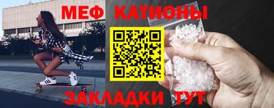 ALPHA PVP Славгород