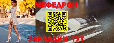 ALPHA PVP Славгород