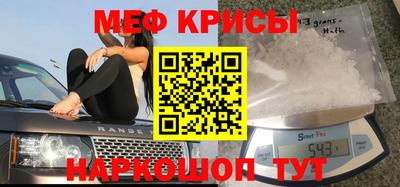 ALPHA PVP Славгород