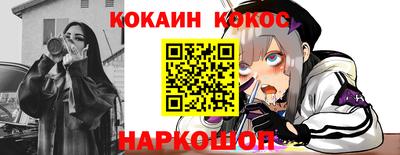ALPHA PVP Славгород