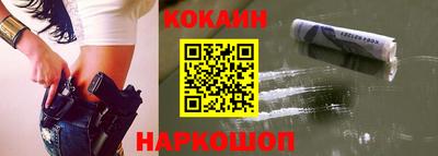 ALPHA PVP Славгород