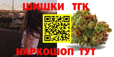 ALPHA PVP Славгород