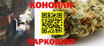 ALPHA PVP Славгород