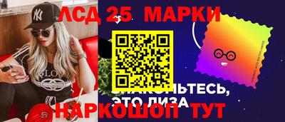 ALPHA PVP Славгород