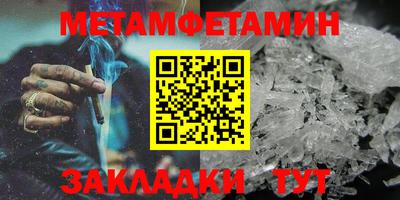 ALPHA PVP Славгород