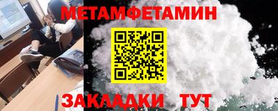 ALPHA PVP Славгород